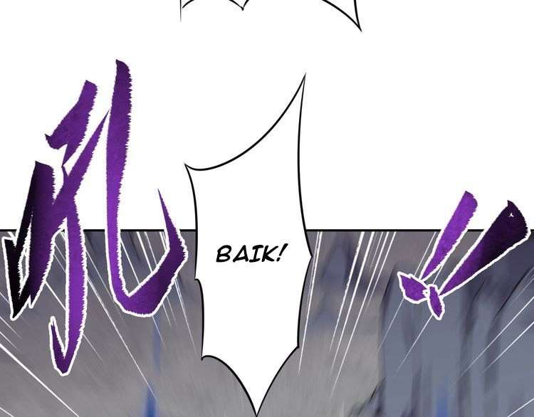 The Sleepy Dragon Continent Chapter 6 - halaman 78
