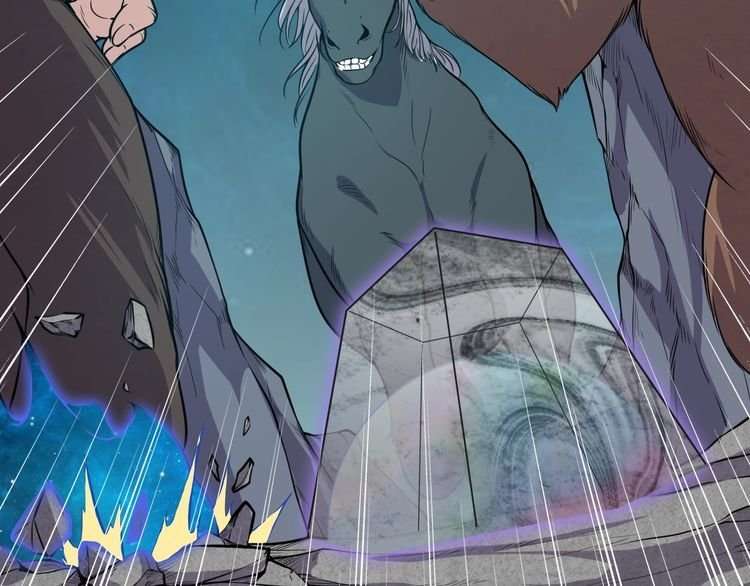 The Sleepy Dragon Continent Chapter 6 - halaman 84
