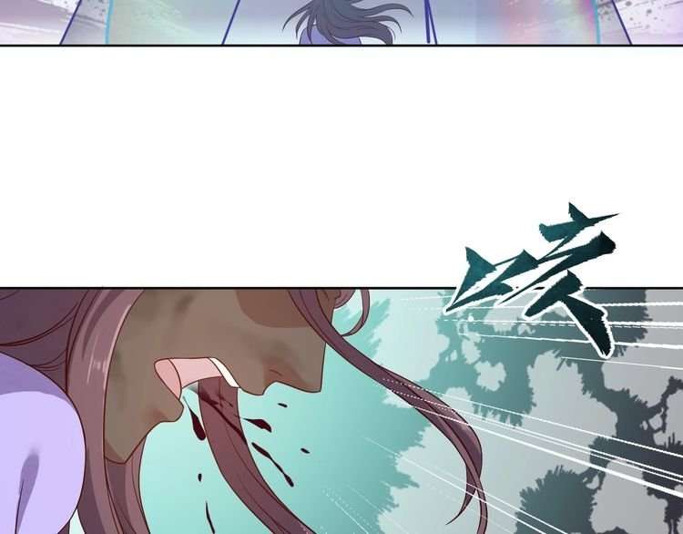 The Sleepy Dragon Continent Chapter 6 - halaman 89