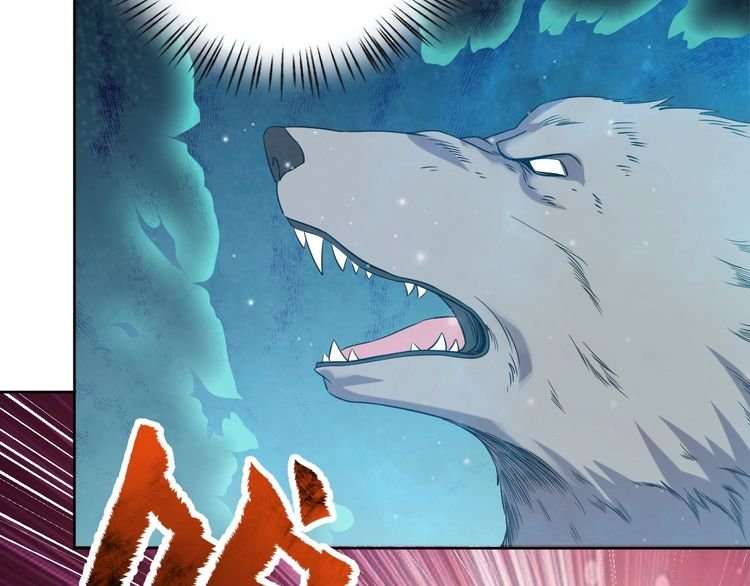 The Sleepy Dragon Continent Chapter 7 - halaman 21