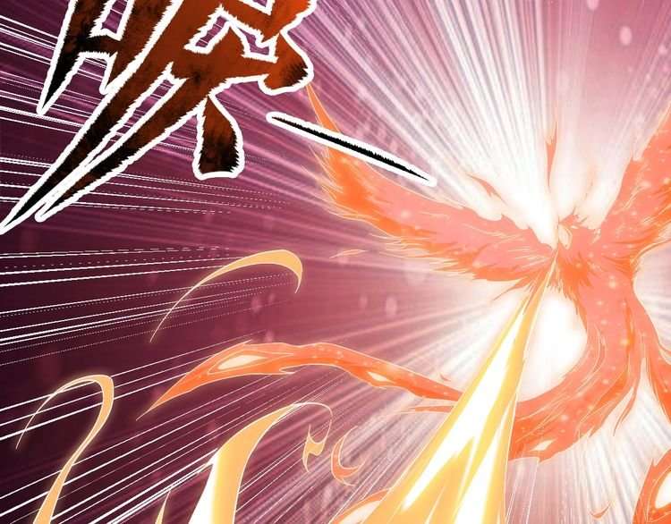 The Sleepy Dragon Continent Chapter 7 - halaman 22