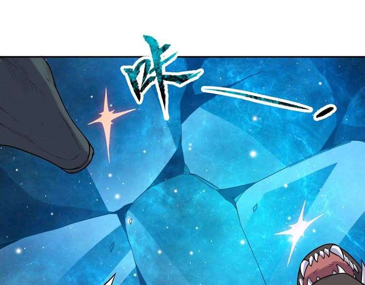 The Sleepy Dragon Continent Chapter 7 - halaman 28