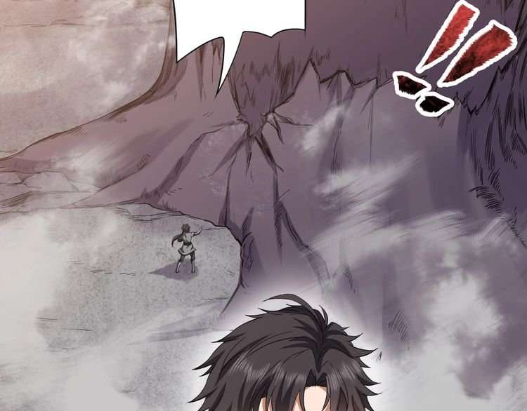 The Sleepy Dragon Continent Chapter 7 - halaman 63