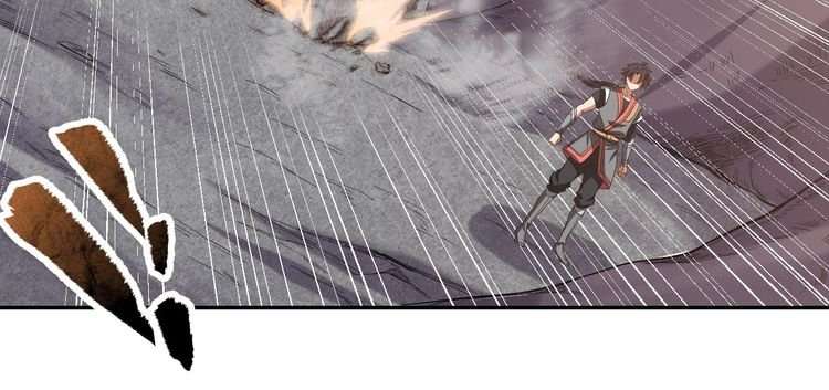 The Sleepy Dragon Continent Chapter 7 - halaman 66