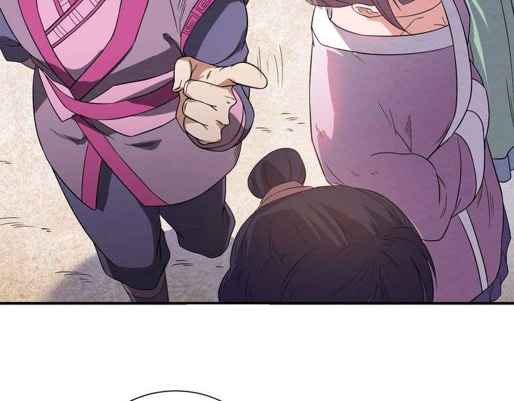 The Sleepy Dragon Continent Chapter 8 - halaman 23