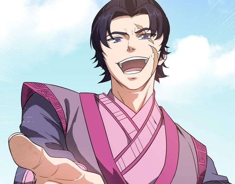 The Sleepy Dragon Continent Chapter 8 - halaman 28