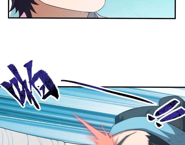 The Sleepy Dragon Continent Chapter 8 - halaman 33