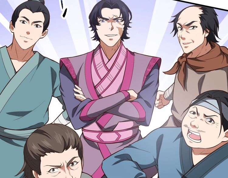 The Sleepy Dragon Continent Chapter 8 - halaman 35