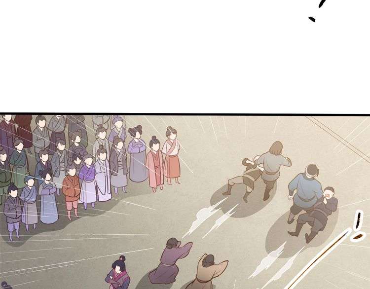 The Sleepy Dragon Continent Chapter 8 - halaman 37