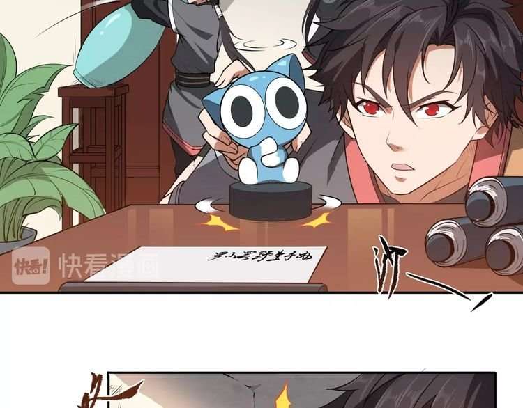 The Sleepy Dragon Continent Chapter 9 - halaman 100
