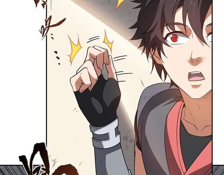 The Sleepy Dragon Continent Chapter 9 - halaman 101