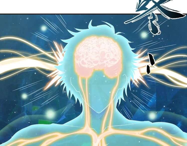 The Sleepy Dragon Continent Chapter 9 - halaman 38