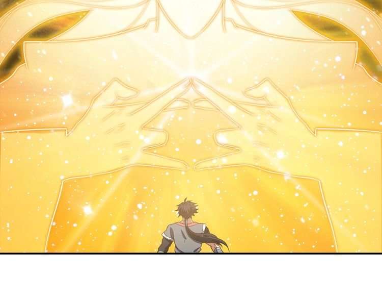 The Sleepy Dragon Continent Chapter 9 - halaman 47