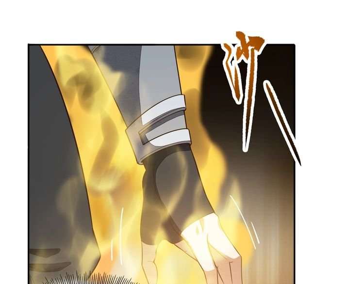 The Sleepy Dragon Continent Chapter 9 - halaman 53