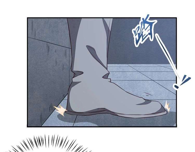 The Sleepy Dragon Continent Chapter 9 - halaman 58