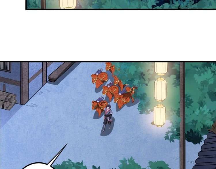 The Sleepy Dragon Continent Chapter 9 - halaman 70