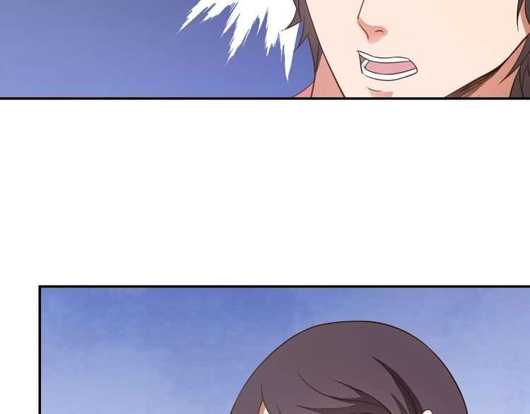 The Sleepy Dragon Continent Chapter 9 - halaman 77