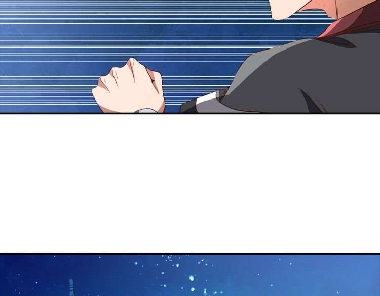 The Sleepy Dragon Continent Chapter 9 - halaman 93