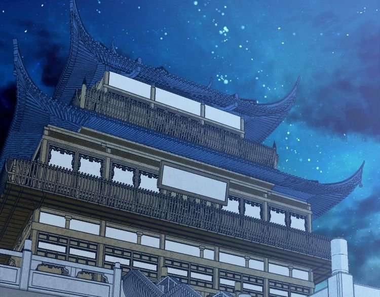 The Sleepy Dragon Continent Chapter 9 - halaman 94