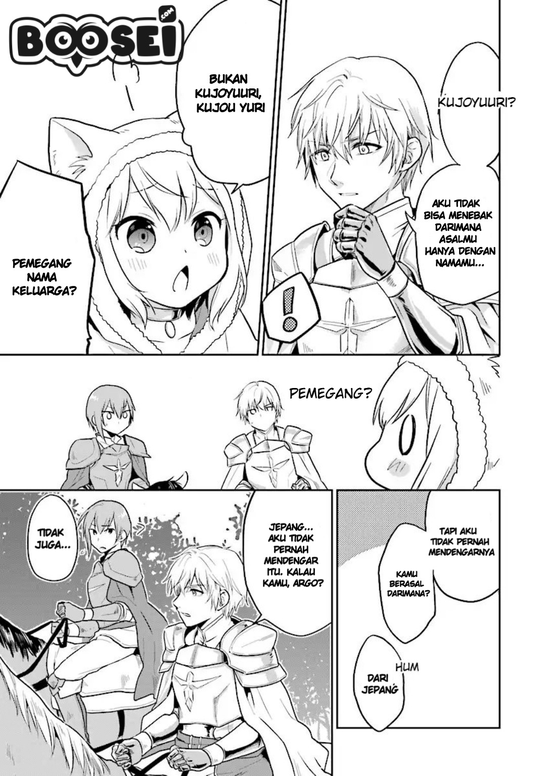 The Small Sage Will Try Her Best in the Different World from Lv. 1! Chapter 1 - halaman 11