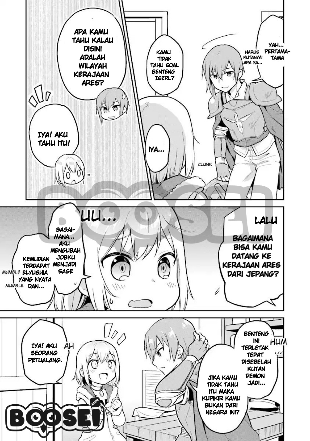 The Small Sage Will Try Her Best in the Different World from Lv. 1! Chapter 1 - halaman 17