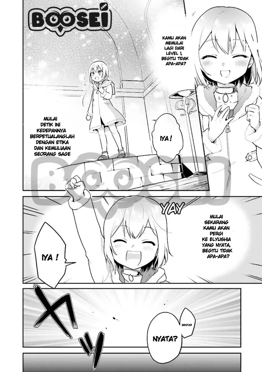 The Small Sage Will Try Her Best in the Different World from Lv. 1! Chapter 1 - halaman 6