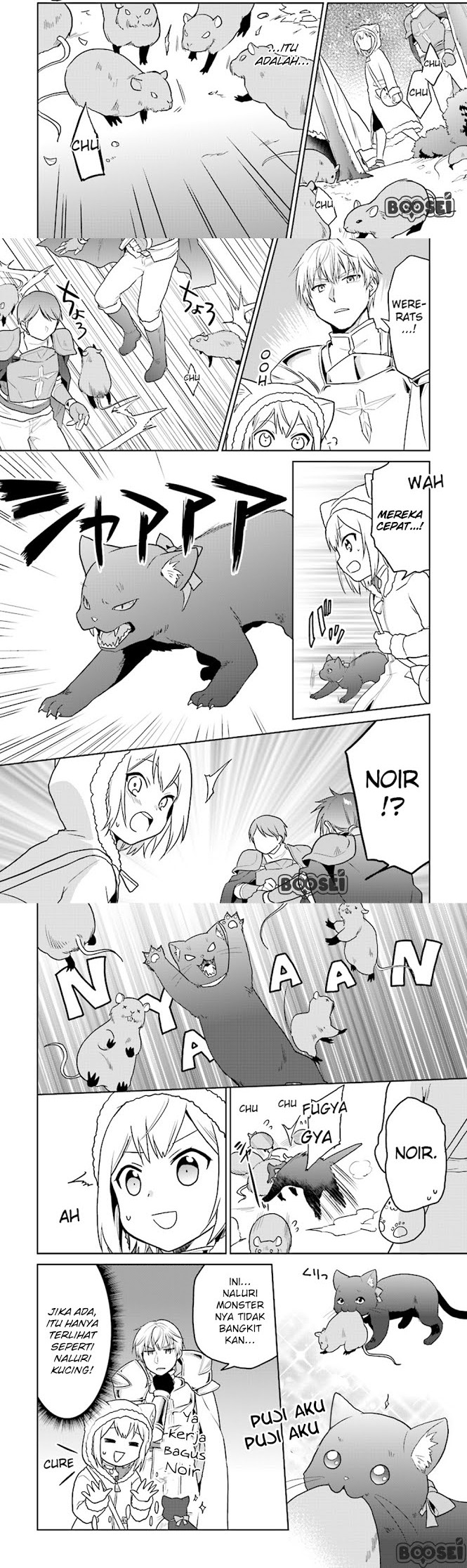 The Small Sage Will Try Her Best in the Different World from Lv. 1! Chapter 11 - halaman 5