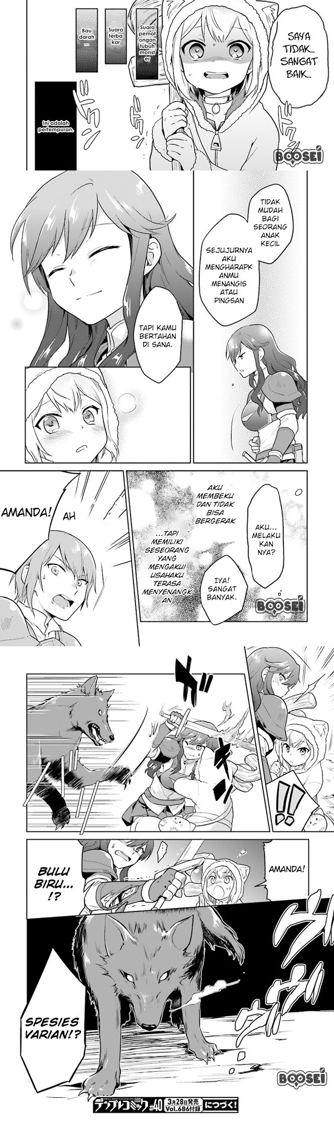 The Small Sage Will Try Her Best in the Different World from Lv. 1! Chapter 12 - halaman 11