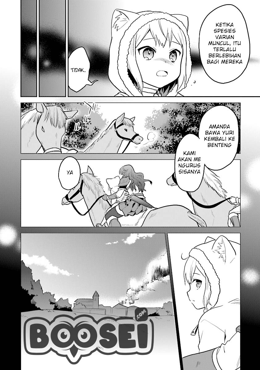 The Small Sage Will Try Her Best in the Different World from Lv. 1! Chapter 13 - halaman 15