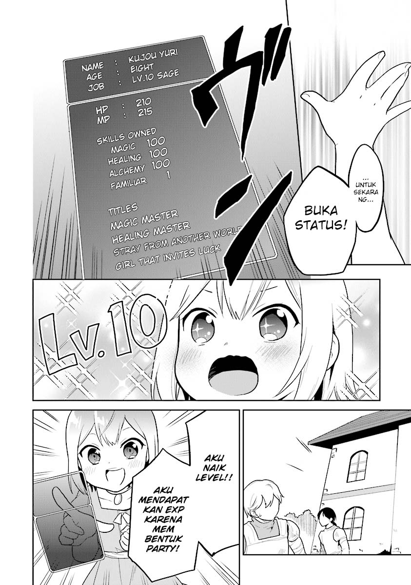 The Small Sage Will Try Her Best in the Different World from Lv. 1! Chapter 13 - halaman 19