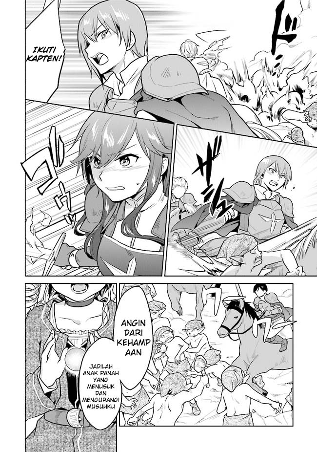 The Small Sage Will Try Her Best in the Different World from Lv. 1! Chapter 15 - halaman 7