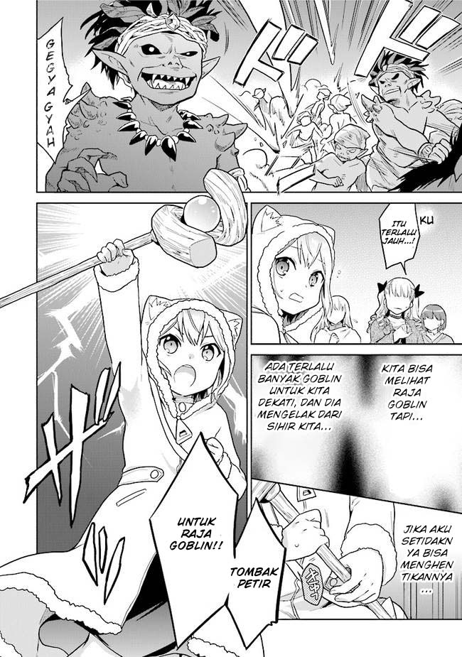 The Small Sage Will Try Her Best in the Different World from Lv. 1! Chapter 16 - halaman 7