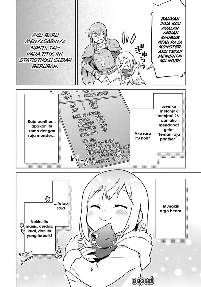 The Small Sage Will Try Her Best in the Different World from Lv. 1! Chapter 17 - halaman 13