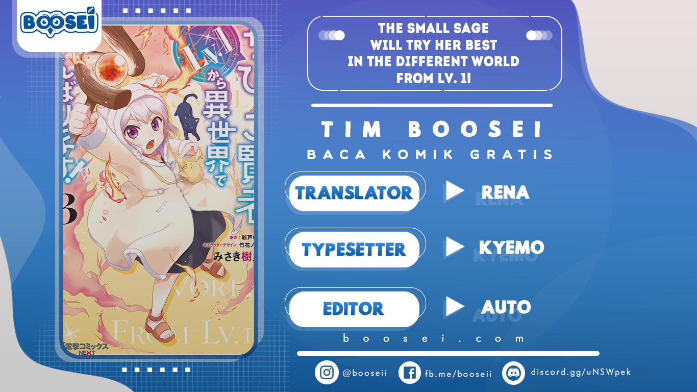 The Small Sage Will Try Her Best in the Different World from Lv. 1! Chapter 18.5 - halaman 1