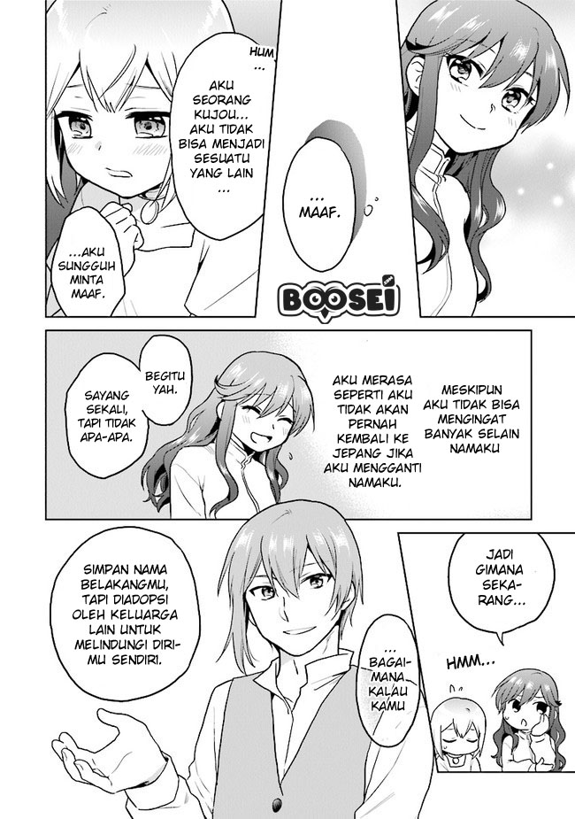 The Small Sage Will Try Her Best in the Different World from Lv. 1! Chapter 19 - halaman 18