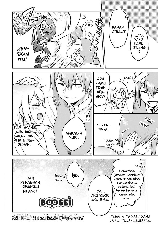 The Small Sage Will Try Her Best in the Different World from Lv. 1! Chapter 19 - halaman 26