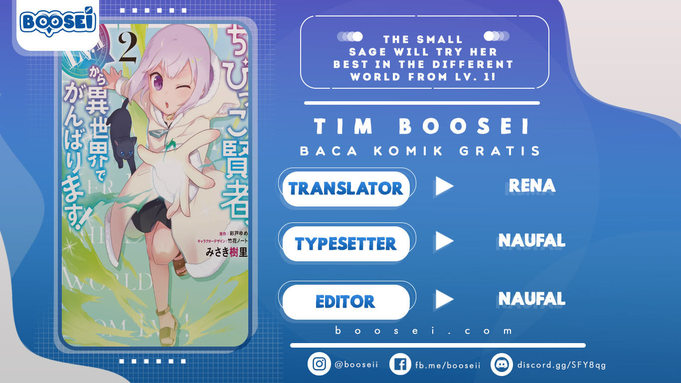 The Small Sage Will Try Her Best in the Different World from Lv. 1! Chapter 2 - halaman 1
