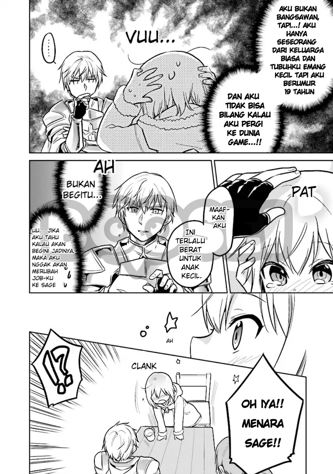 The Small Sage Will Try Her Best in the Different World from Lv. 1! Chapter 2 - halaman 17
