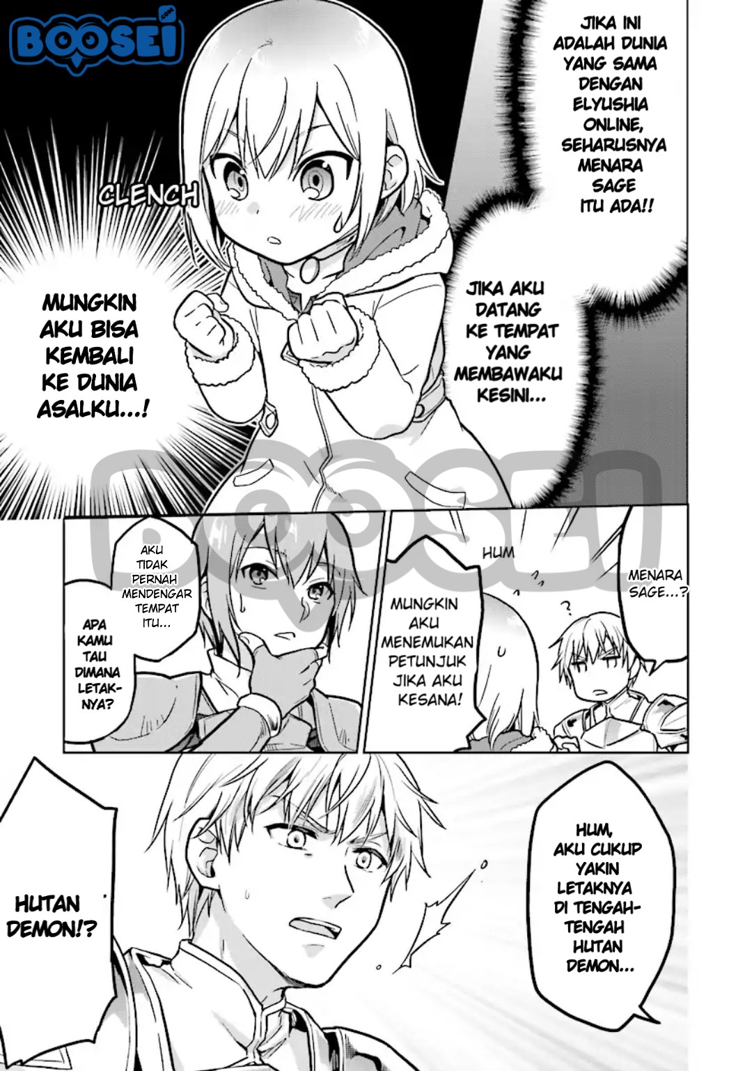 The Small Sage Will Try Her Best in the Different World from Lv. 1! Chapter 2 - halaman 18