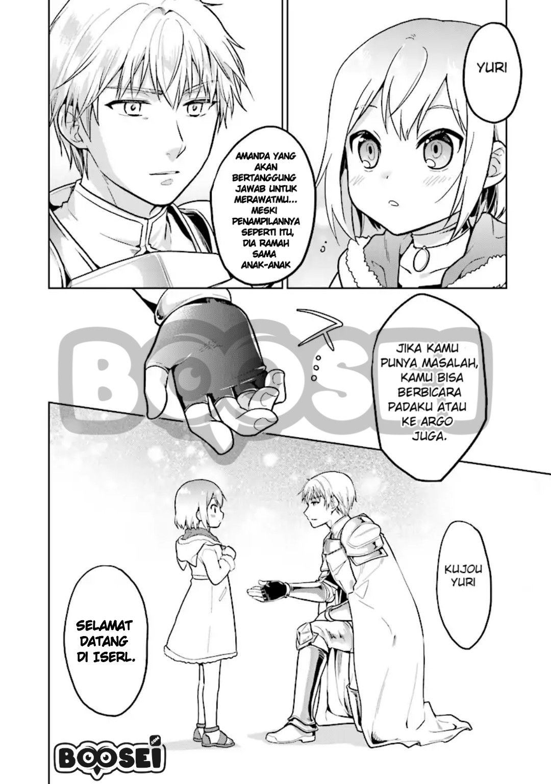 The Small Sage Will Try Her Best in the Different World from Lv. 1! Chapter 2 - halaman 23