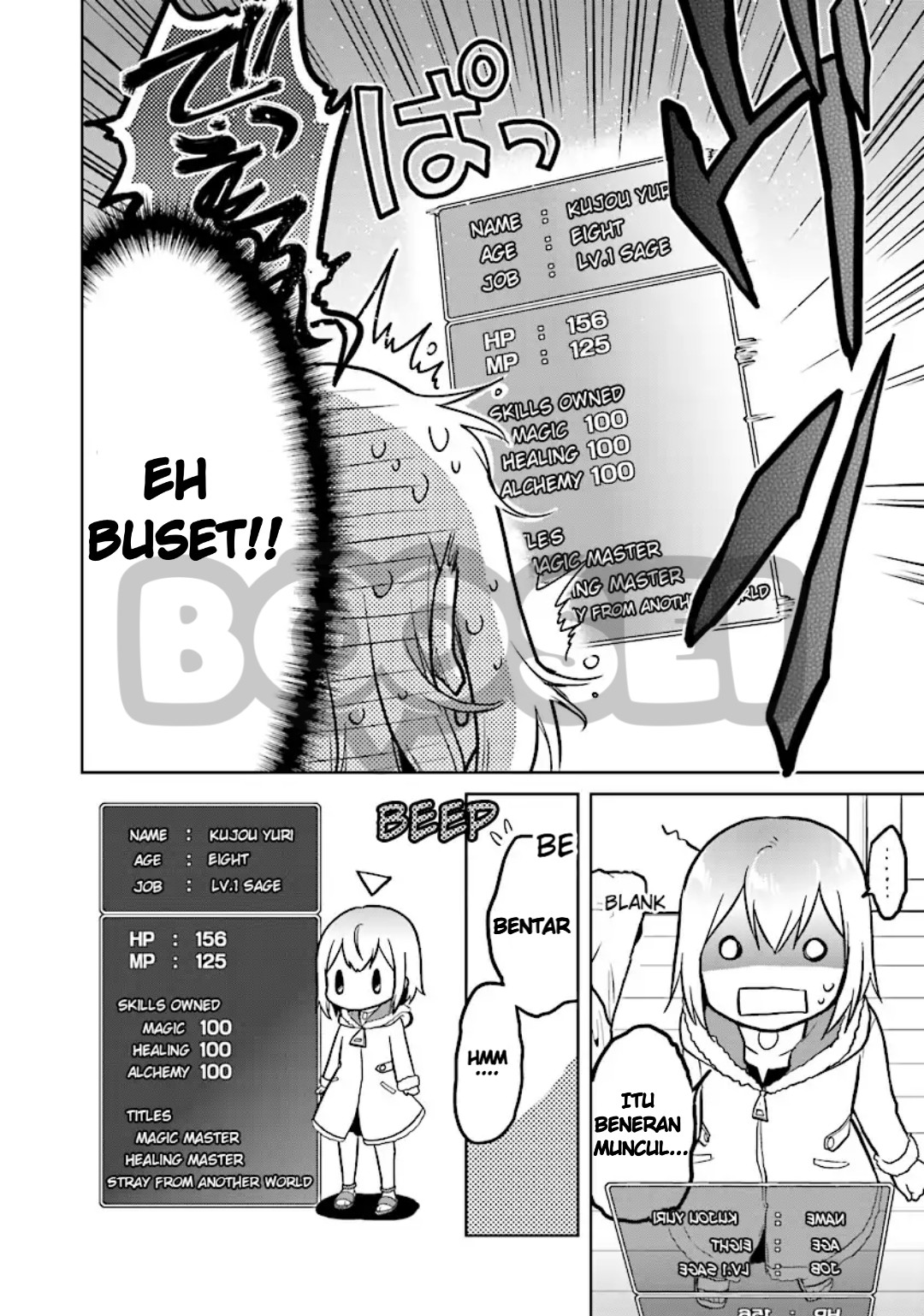 The Small Sage Will Try Her Best in the Different World from Lv. 1! Chapter 2 - halaman 9