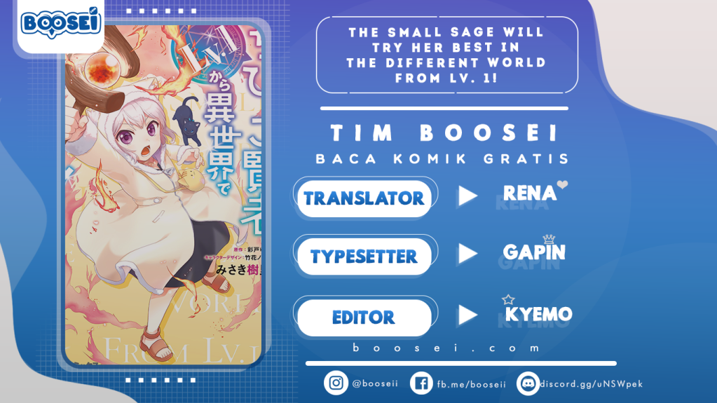 The Small Sage Will Try Her Best in the Different World from Lv. 1! Chapter 20 - halaman 1