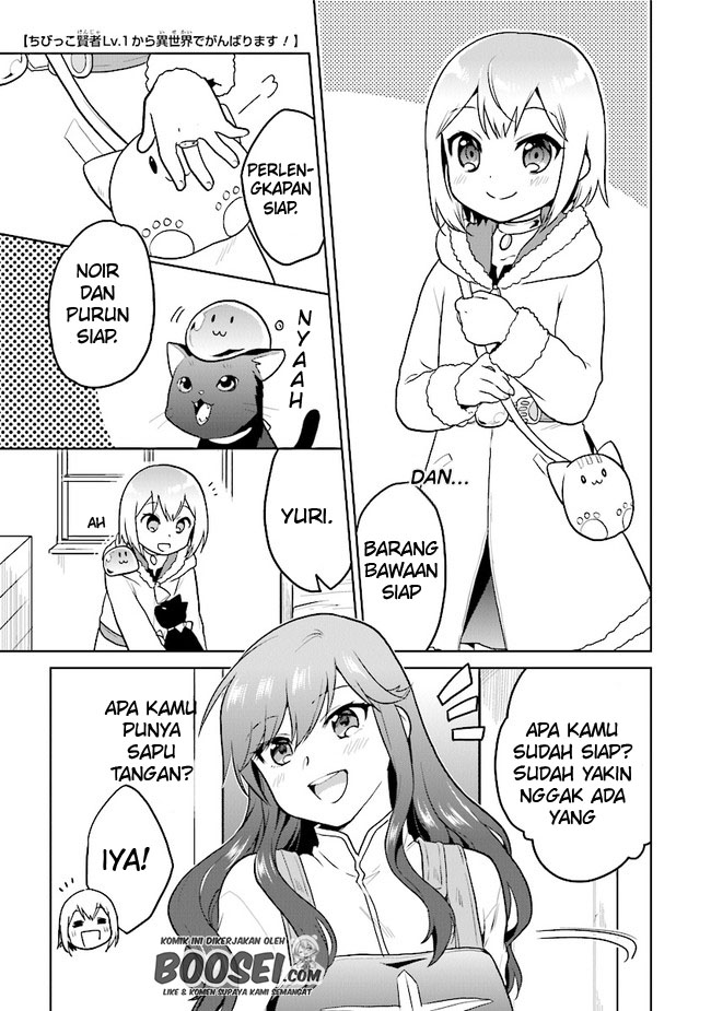 The Small Sage Will Try Her Best in the Different World from Lv. 1! Chapter 20 - halaman 3