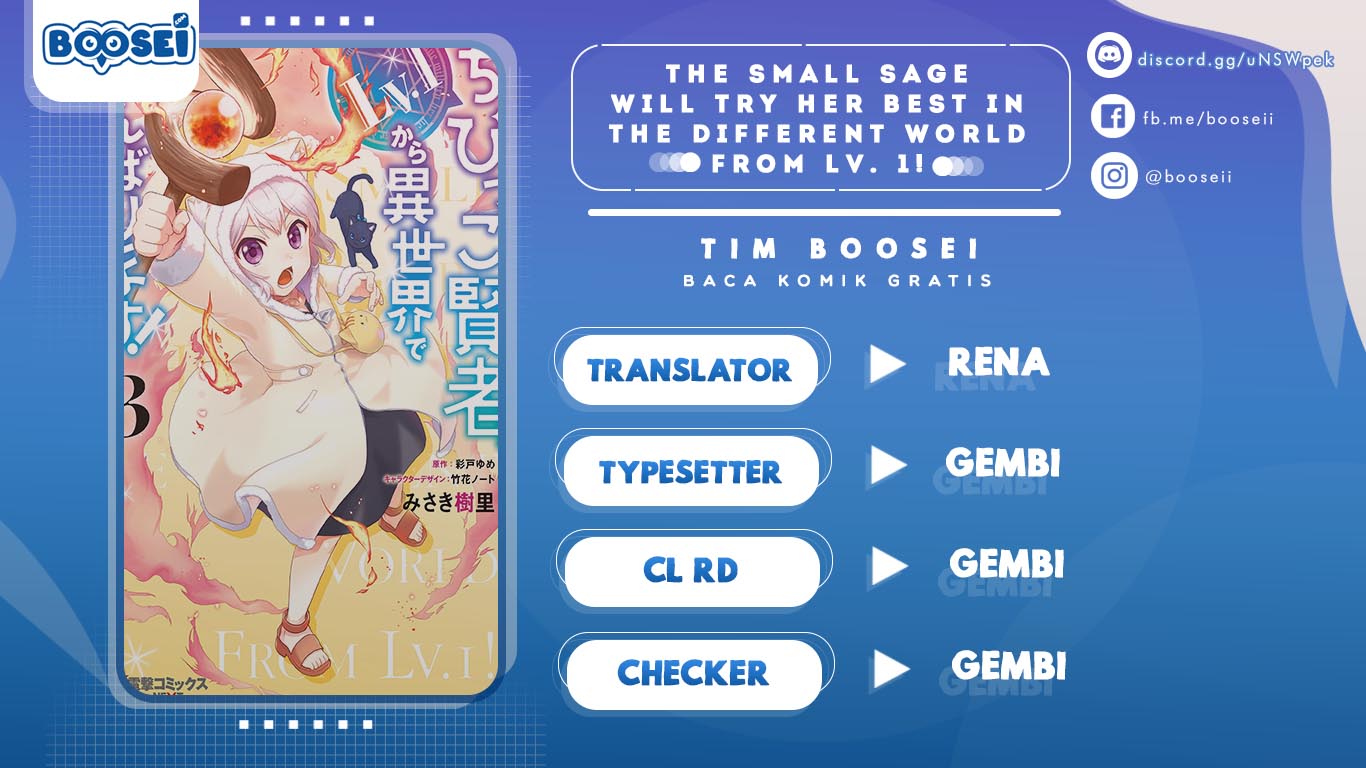 The Small Sage Will Try Her Best in the Different World from Lv. 1! Chapter 21 - halaman 1