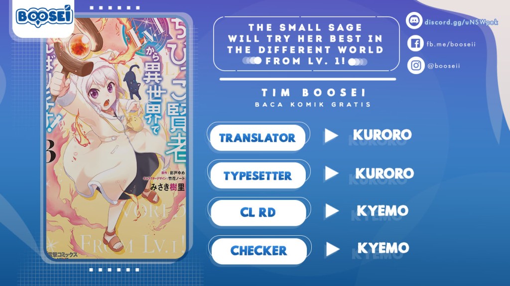 The Small Sage Will Try Her Best in the Different World from Lv. 1! Chapter 22 - halaman 1