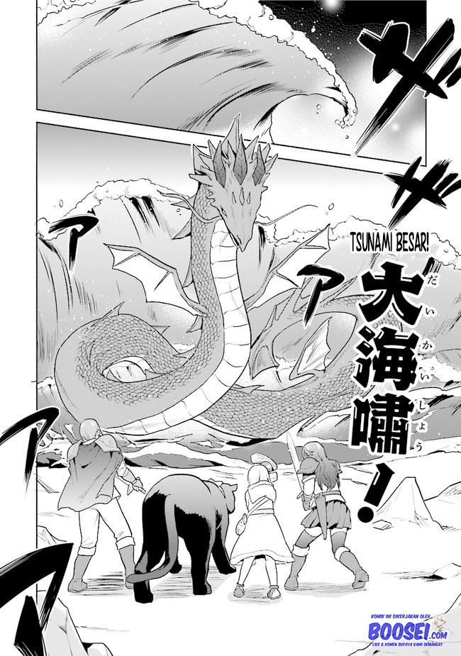 The Small Sage Will Try Her Best in the Different World from Lv. 1! Chapter 22 - halaman 14