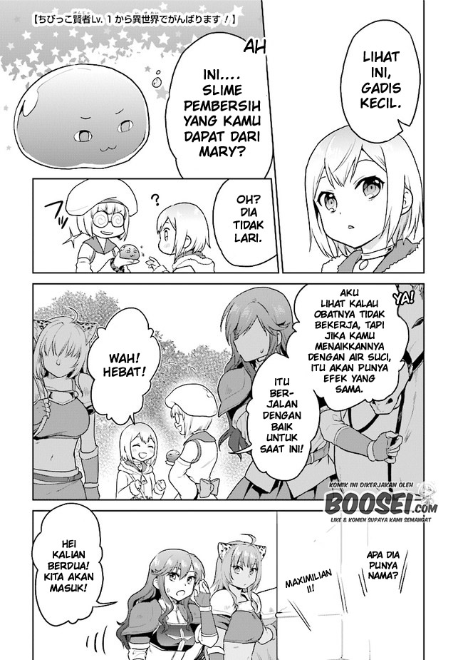 The Small Sage Will Try Her Best in the Different World from Lv. 1! Chapter 23 - halaman 3