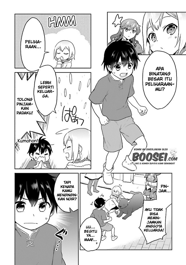 The Small Sage Will Try Her Best in the Different World from Lv. 1! Chapter 23 - halaman 8