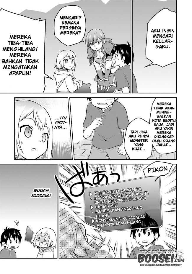 The Small Sage Will Try Her Best in the Different World from Lv. 1! Chapter 23 - halaman 9