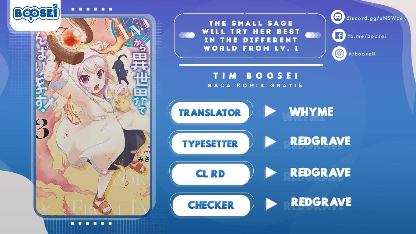 The Small Sage Will Try Her Best in the Different World from Lv. 1! Chapter 25 - halaman 1